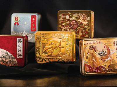 中秋节礼品卡中粮礼品册月饼大礼包水果礼盒提货券定制企业团购米面粮油套装实体卡员工福利自选电子购物卡