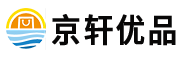 京轩优品物联网